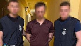 СБУ знешкодила серію терактів у Харкові: лаборант виготовляв вибухівки для російських спецслужб / Фото: СБУ СБУ знешкодила серію терактів у Харкові: лаборант виготовляв вибухівки для російських спецслужб / Фото: СБУ