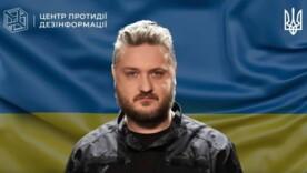 Руководитель ЦПД СНБО Коваленко: Путин отверг идею прекращения огня, согласованную Украиной и США Руководитель ЦПД СНБО Коваленко: Путин отверг идею прекращения огня, согласованную Украиной и США