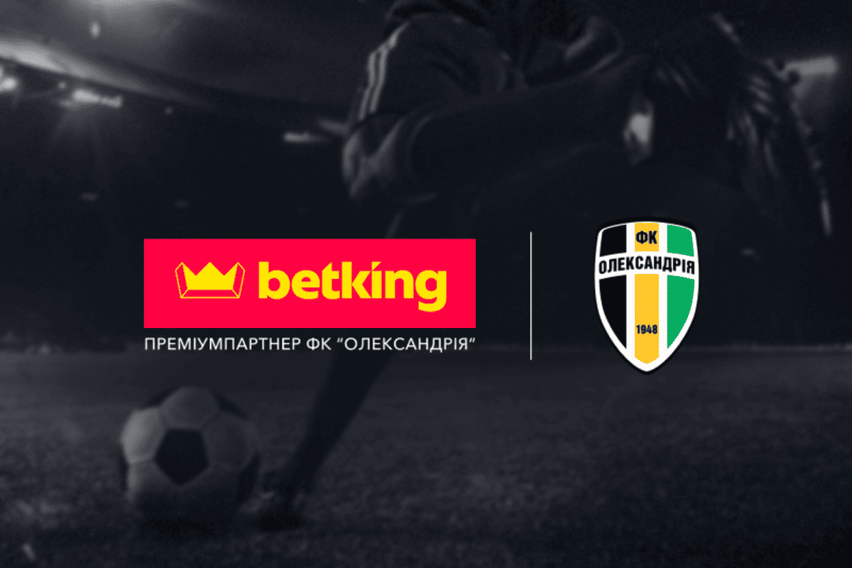 Ліцензований букмекер betking став преміумпартнером ФК «Олександрія»