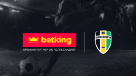 ФОТО: betking Ліцензований букмекер betking став преміумпартнером ФК «Олександрія»