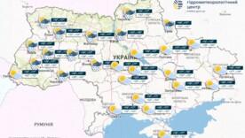Жара отступит на юг Украины к выходным, местами пройдут дожди с грозами, кое-где град и шквалы, сообщает Укргидрометцентр Жара отступит на юг Украины к выходным, местами пройдут дожди с грозами, кое-где град и шквалы, сообщает Укргидрометцентр