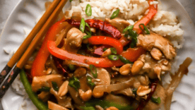 Рецепт сычуаньской курочки: готовится за 30 минут, а вкус как в ресторане в центре Шанхая/Фото: The cookie rookie Рецепт сычуаньской курочки: готовится за 30 минут, а вкус как в ресторане в центре Шанхая