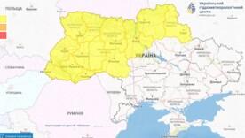 Град и шквалы могут осложнить работу коммунальных предприятий и транспорта в пятницу Град и шквалы могут осложнить работу коммунальных предприятий и транспорта в пятницу