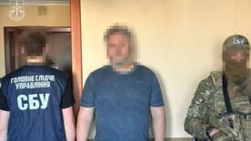 Преступность и мобилизация: депутата Волыни подозревают в переправке более 100 человек за границу / Фото: ГБР Преступность и мобилизация: депутата Волыни подозревают в переправке более 100 человек за границу