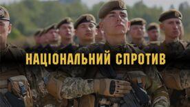 Чи стане військова підготовка обов’язковою для студентів? Відповідь МОН / Фото: Замміністра освіти Чи стане військова підготовка обов’язковою для студентів? Відповідь МОН