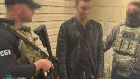 На службе у врага: как школьника из Киева завербовала фсб для ударов по Украине / Фото: СБУ На службе у врага: как школьника из Киева завербовала фсб для ударов по Украине / Фото: СБУ