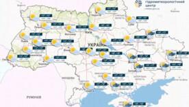 В субботу в Украине местами пройдут дожди с грозами, в воскресенье – без осадков, сообщает Укргидрометцентр В субботу в Украине местами пройдут дожди с грозами, в воскресенье – без осадков, сообщает Укргидрометцентр