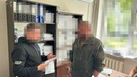 Війна "на папері": командир батальйону постане перед судом за фейкові виплати / Фото: Державне бюро розслідувань Війна "на папері": командир батальйону постане перед судом за фейкові виплати / Фото: Державне бюро розслідувань