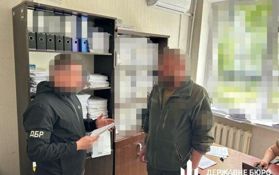 Війна "на папері": командир батальйону постане перед судом за фейкові виплати / Фото: Державне бюро розслідувань