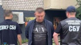 З передової до тилу: СБУ викрила масштабну схему продажу військових посад на Київщині/Фото: СБУ Ціна спокою – $25 000: СБУ викрила схему продажу тилових посад у ЗСУ