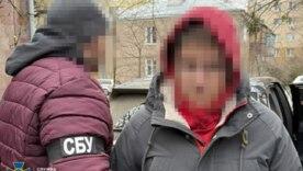 Собирал данные для врага: молодой харьковчанин получил 15 лет тюрьмы за шпионаж/Фото: СБУ 15 лет лишения свободы за "поездки на дачу": суд вынес приговор агенту РФ из Харьковской области