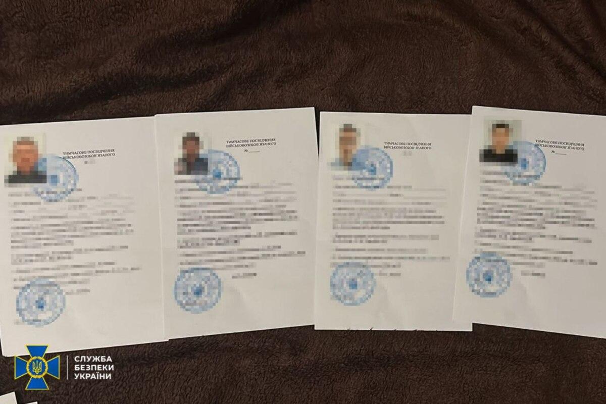 С передовой в тыл: СБУ разоблачила масштабную схему продажи военных должностей на Киевщине/Фото: СБУ С передовой в тыл: СБУ разоблачила масштабную схему продажи военных должностей на Киевщине/Фото: СБУ