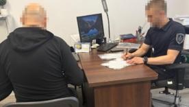 Закохався й зламався: у Рівному працівник СІЗО став наркокур'єром через стосунки з арештанткою / Фото: ДБР Закохався й зламався: у Рівному працівник СІЗО став наркокур'єром через стосунки з арештанткою