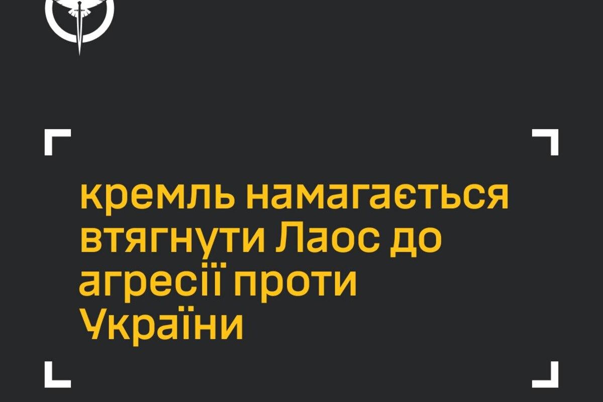Від Африки до Азії: Росія розширює коло "партнерів" для війни проти України Від Африки до Азії: Росія розширює коло "партнерів" для війни проти України