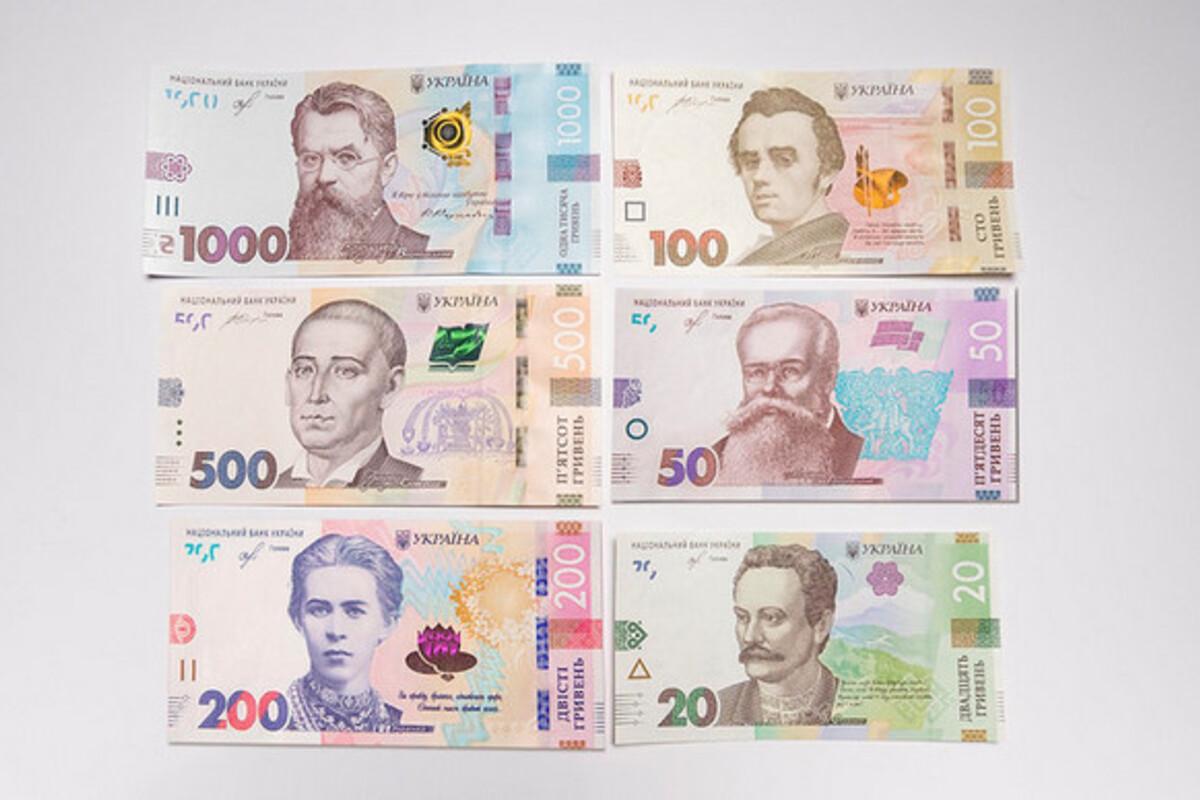 "Відверто про пенсії": У Раді прокоментували ситуацію із середніми виплатами в Україні прожитковий мінімум 2025