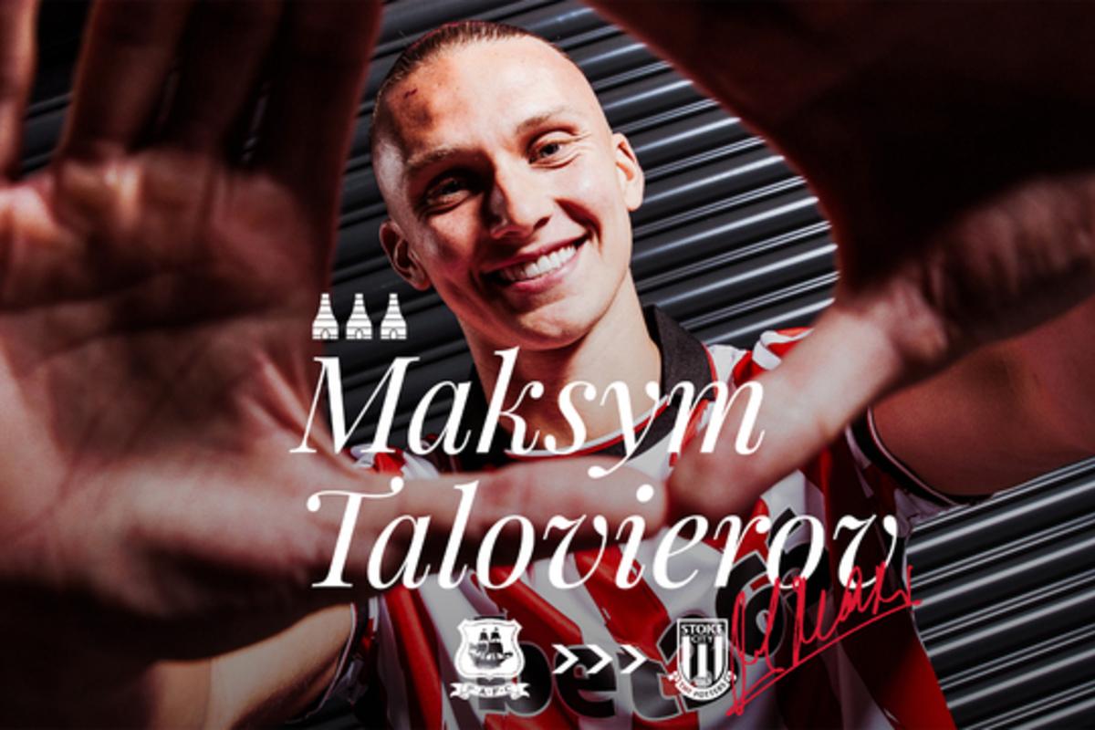 ФК Сток Сіті Максим Таловєров став гравцем Сток Сіті