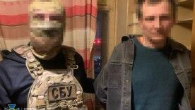 Запорожский провал фсб: агенты с криминальным прошлым не успели взорвать “Азов”/Фото: Служба безпеки України Запорожский провал фсб: агенты с криминальным прошлым не успели взорвать “Азов”