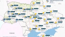 Сильная жара ожидается в ближайшие дни в Украине, местами пройдут дожди, кое-где с градом и шквалами. Осложнение работы коммунальщиков и транспорта возможно из-за гроз, града и шквалов в понедельник и вторник, сообщает Укргидрометцентр Сильная жара ожидается в ближайшие дни в Украине, местами пройдут дожди, кое-где с градом и шквалами. Осложнение работы коммунальщиков и транспорта возможно из-за гроз, града и шквалов в понедельник и вторник, сообщает Укргидрометцентр