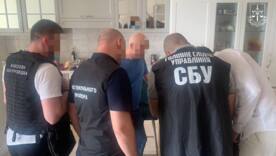Непригодные ПТРК и 90 млн убытков: раскрыта масштабная схема в сфере обороны / Фото: СБУ Непригодные ПТРК и 90 млн убытков: раскрыта масштабная схема в сфере обороны/ Фото: СБУ