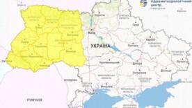 Жара продолжается: в Киевской области и в Киеве до +34°C, местами ожидаются кратковременные дожди и грозы Жара продолжается: в Киевской области и в Киеве до +34°C, местами ожидаются кратковременные дожди и грозы
