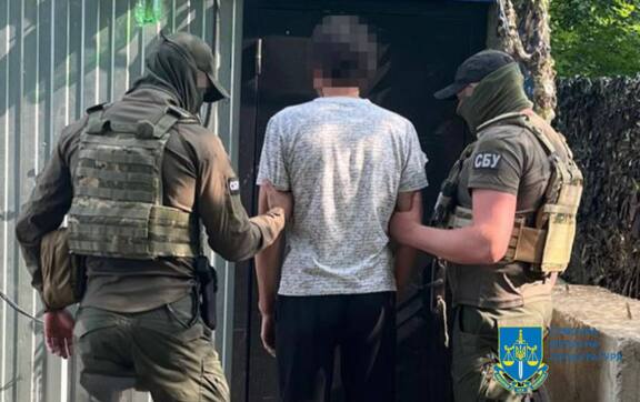 Він збирав дані та створював агентурну мережу
