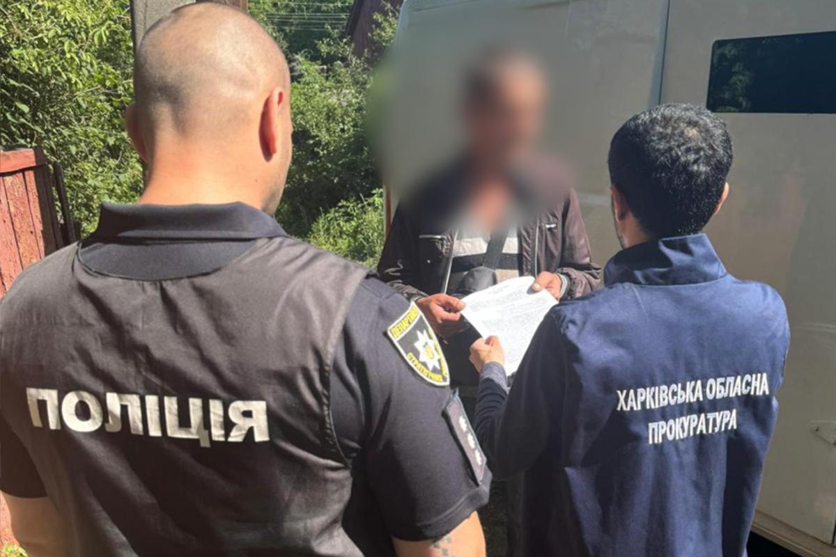 Агент на зарплаті в окупантів: як 44-річний харків’янин працював на фсб / Фото: Національна поліція України Агент на зарплаті в окупантів: як 44-річний харків’янин працював на фсб / Фото: Національна поліція України