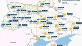 В среду на западе и в центре Украины дожди и грозы, местами град, на юге и востоке сухая и жаркая погода, сообщает Укргидрометцентр В среду на западе и в центре Украины дожди и грозы, местами град, на юге и востоке сухая и жаркая погода, сообщает Укргидрометцентр