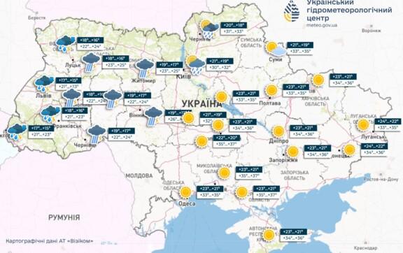 У середу на заході та в центрі України дощі та грози, місцями град, на півдні та сході суха та спекотна погода, інформує Укргідрометцентр