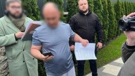 Гучний скандал: під виглядом житла для військових шахраї провернули багатомільйонну аферу/Фото: Національна поліція України 🇺🇦 Гучний скандал: під виглядом житла для військових шахраї провернули багатомільйонну аферу