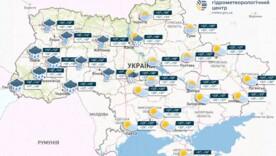 Найближчі дні будуть спекотними, у половині областей пройдуть дощі, на заході у четвер сильні. Негода може ускладнити роботу транспорту та комунальників на заході України в четвер, інформує Укргідрометцентр Найближчі дні будуть спекотними, у половині областей пройдуть дощі, на заході у четвер сильні. Негода може ускладнити роботу транспорту та комунальників на заході України в четвер, інформує Укргідрометцентр