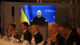 Україна потребує зовнішньої підтримки у 2026-му: прем’єр назвав точну суму / Фото: ТГ Шмигаля Україна потребує зовнішньої підтримки у 2026-му: прем’єр назвав точну суму