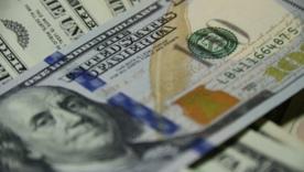 Доллар продолжает дорожать: курс валют на 9 июля