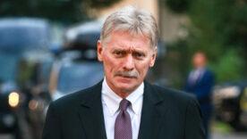 Кремль обурений словами Трампа про "бомбардування Москви": що відповіли в РФ / Фото: kyiv24 Кремль обурений словами Трампа про "бомбардування Москви": що відповіли в РФ