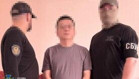 Китайська родина намагалася викрасти секрети ракетного комплексу "Нептун"/Фото: Служба безпеки України Китайська родина намагалася викрасти секрети ракетного комплексу "Нептун"