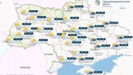 У західних областях України 11 липня вночі короткочасні дощі, на сході – вдень спека до 35-38°, інформує Укргідрометцентр У західних областях України 11 липня вночі короткочасні дощі, на сході – вдень спека до 35-38°, інформує Укргідрометцентр