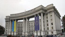 МИД Украины: Россия пытается рассорить украинцев и поляков из-за прошлого / Фото: Getty Images МИД Украины: Россия пытается рассорить украинцев и поляков из-за прошлого