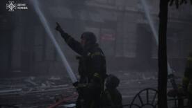/ Фото: ГСЧС Киева / Фото: ГСЧС Киева
