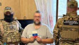Дитячі свята й вибухівка: у Харкові затримали аніматора-диверсанта ФСБ / Фото: СБУ Дитячі свята й вибухівка: у Харкові затримали аніматора-диверсанта ФСБ