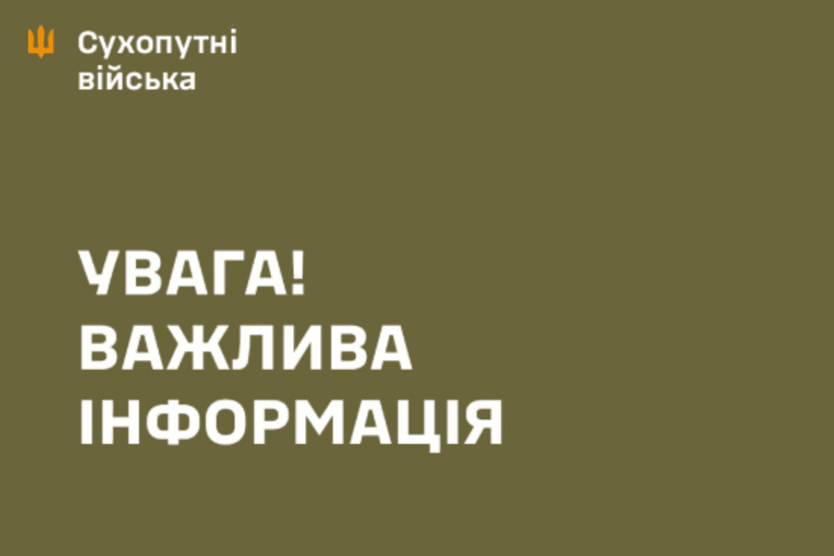 МИД Венгрии вызывает посла Украины из-за смерти венгра, которого якобы избили сотрудники ТЦК МИД Венгрии вызывает посла Украины из-за смерти венгра, которого якобы избили сотрудники ТЦК