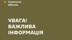 МИД Венгрии вызывает посла Украины из-за смерти венгра, которого якобы избили сотрудники ТЦК МИД Венгрии вызывает посла Украины из-за смерти венгра, которого якобы избили сотрудники ТЦК