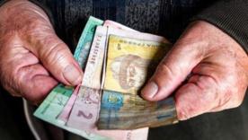 Працюєш в іншій країні – отримаєш пенсію в Україні: нові правила Кабміну / Фото: Getty Images Працюєш в іншій країні – отримаєш пенсію в Україні: нові правила Кабміну