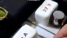 Від "плутонію" до радянського ВПХР – деталі абсурдної пропагандистської кампанії РФ/Фото: ГУР Від "плутонію" до радянського ВПХР – деталі абсурдної пропагандистської кампанії РФ/Фото: ГУР