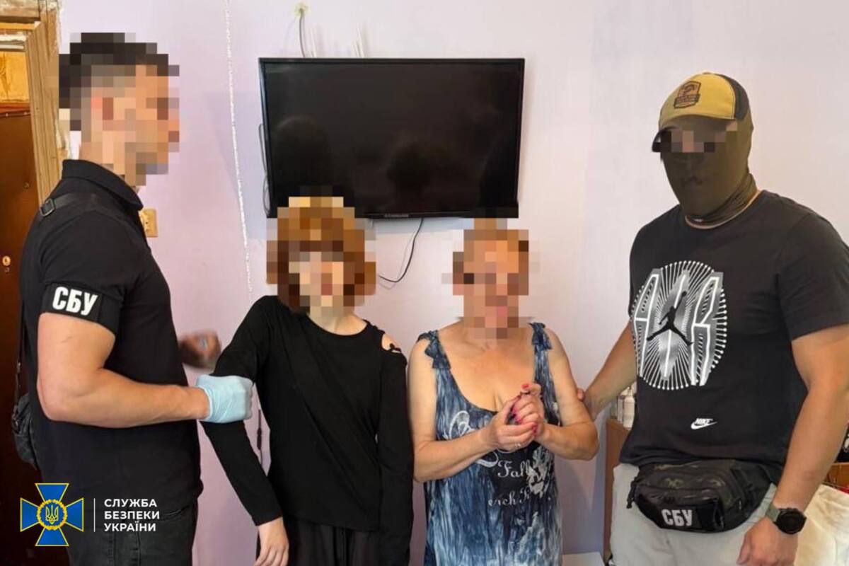 Палийки из Одессы: мать и дочь взрывали железную дорогу и атаковали военную технику / Фото: СБУ Палийки из Одессы: мать и дочь взрывали железную дорогу и атаковали военную технику