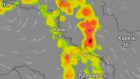 Погода на Київщині сьогодні Погода на Київщині сьогодні