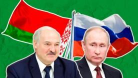 Пропаганда в цифрі: Росія й Білорусь розробляють ШІ з вбудованими "традиційними цінностями" / Фото: slovoidilo.ua Пропаганда в цифрі: Росія й Білорусь розробляють ШІ з вбудованими "традиційними цінностями"