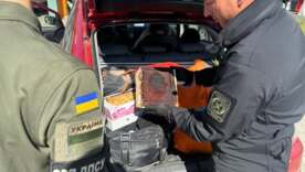 Святыня в сумке: на границе с Польшей нашли псалтырь из лаврской типографии Святыня в сумке: на границе с Польшей нашли псалтырь из лаврской типографии