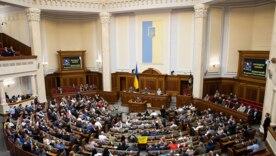 За інформацією ЗМІ, Верховна Рада готується звільнити уряд 16 липня / Фото: Вікіпедія За інформацією ЗМІ, Верховна Рада готується звільнити уряд 16 липня