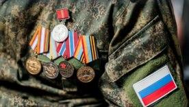 З окопів – у кабінети: як кремль робить вигляд, що слухає ветеранів / Фото: ЦПД З окопів – у кабінети: як кремль робить вигляд, що слухає ветеранів / Фото: ЦПД