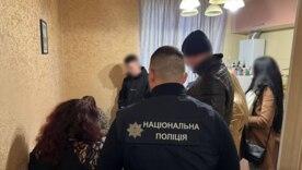Фото з місць затримання причетних / Фото: Національна поліція України Фото з місць затримання причетних / Фото: Національна поліція України