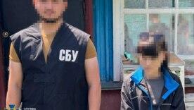 Затримано агенток, які готували вбивства суддів та волонтерів у Полтаві та Дніпрі/Фото: Служба безпеки України Затримано агенток, які готували вбивства суддів та волонтерів у Полтаві та Дніпрі